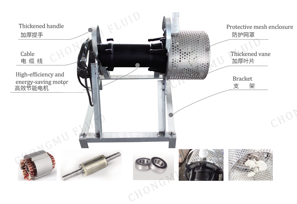 New Design Seawater Freshwater Fish Shrimp Pond Farming Machine Aquaculture Oxygenation Equipment Submersible Centrifugal Aerator for Aquaculture